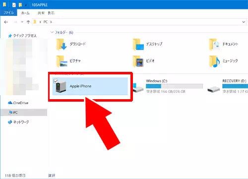 iphoneからPCに動画を送る超簡単な方法|LINEノートの動画をPCで保存する方法!PC版LINEでは動画保存アイコンがないので注意