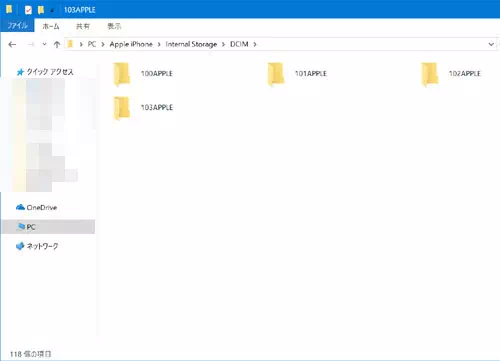 iphoneからPCに動画を送る超簡単な方法|LINEノートの動画をPCで保存する方法!PC版LINEでは動画保存アイコンがないので注意