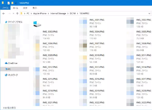 iphoneからPCに動画を送る超簡単な方法|LINEノートの動画をPCで保存する方法!PC版LINEでは動画保存アイコンがないので注意