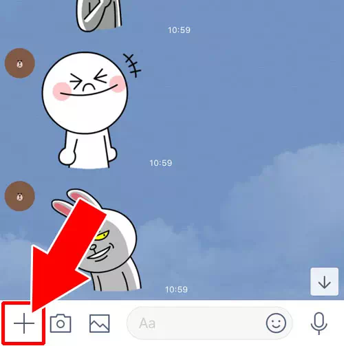 LINEトークで友達のアカウントを他の友達に送る方法