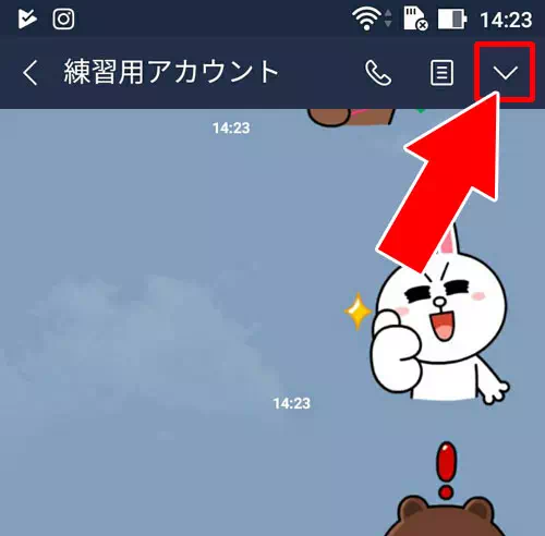 androidで画像や写真を一括保存する｜LINEの画像や写真を一括保存する方法【iphone・android・PC】