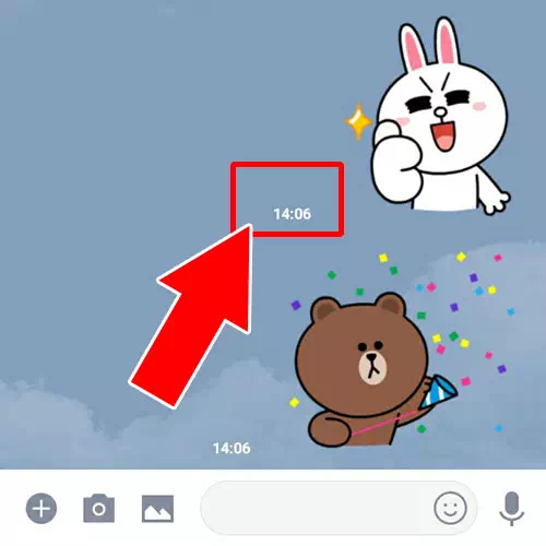 LINEのブロックで既読つく?未読のままブロックやブロック前に送ったメッセージが既読になる原因も解説