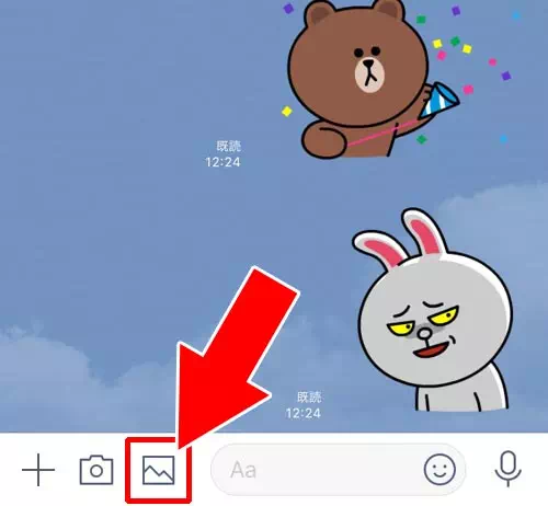 LINEトークで画像や写真を貼り付ける方法!スタンプを写真に貼るやり方も解説