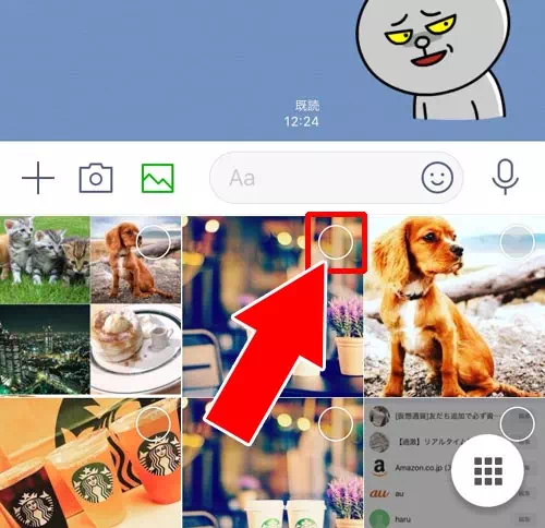 LINEトークで画像や写真を貼り付ける方法!スタンプを写真に貼るやり方も解説