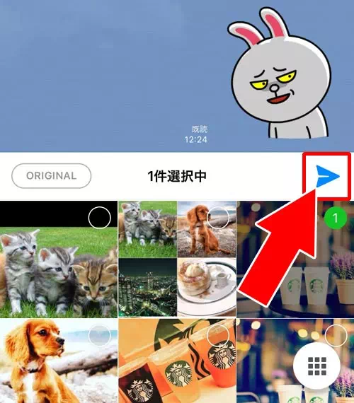 LINEトークで画像や写真を貼り付ける方法!スタンプを写真に貼るやり方も解説