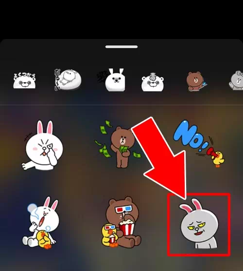 LINEスタンプを写真に貼る方法|LINEトークで画像や写真を貼り付ける方法!スタンプを写真に貼るやり方も解説