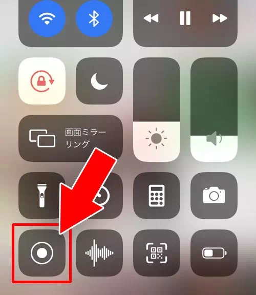 保存期間が過ぎた写真を無料で復元する方法|LINEで保存期間が過ぎた写真を復元?期限切れ写真を無料復元する方法