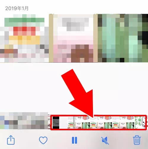 保存期間が過ぎた写真を無料で復元する方法|LINEで保存期間が過ぎた写真を復元?期限切れ写真を無料復元する方法