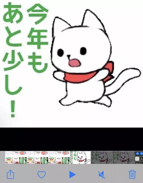 保存期間が過ぎた写真を無料で復元する方法|LINEで保存期間が過ぎた写真を復元?期限切れ写真を無料復元する方法