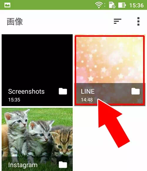 ギャラリーから写真が確認できない時|LINEで写真をギャラリーに保存する方法!ギャラリーが見れない時の対処方法も解説