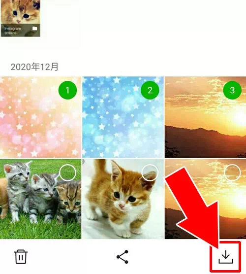 複数の写真をまとめてギャラリーに保存する|LINEで写真をギャラリーに保存する方法!ギャラリーが見れない時の対処方法も解説