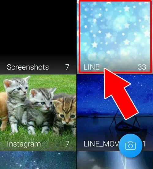 LINEからギャラリーに保存した写真の確認方法|LINEで写真をギャラリーに保存する方法!ギャラリーが見れない時の対処方法も解説