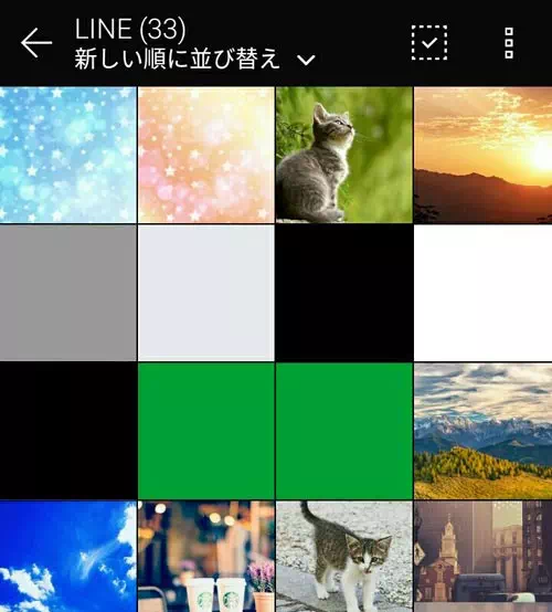 LINEからギャラリーに保存した写真の確認方法|LINEで写真をギャラリーに保存する方法!ギャラリーが見れない時の対処方法も解説