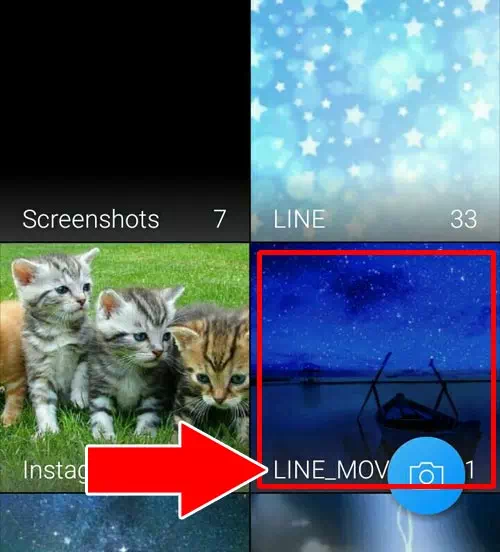 LINEからギャラリーに保存した写真の確認方法|LINEで写真をギャラリーに保存する方法!ギャラリーが見れない時の対処方法も解説