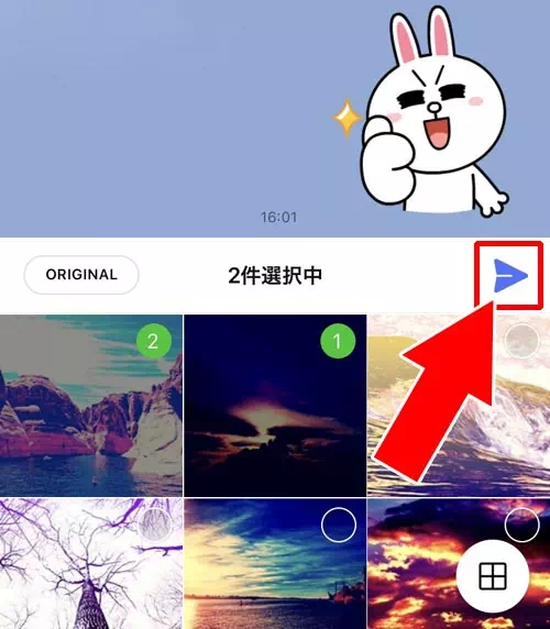 LINEで写真を送信する方法｜LINEで写真や画像の使い方！送信・保存・削除のやり方や仕組みを解説