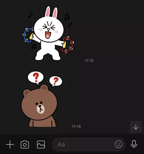 トーク背景を暗い色(ダークモード)にする方法|LINEでトーク背景の変更方法!相手側の画面についても解説します