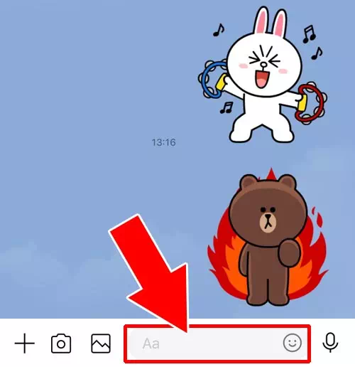 トークルームを開いてメッセージを送る|LINEでトークの使い方!トークルームの削除や非表示などまとめ