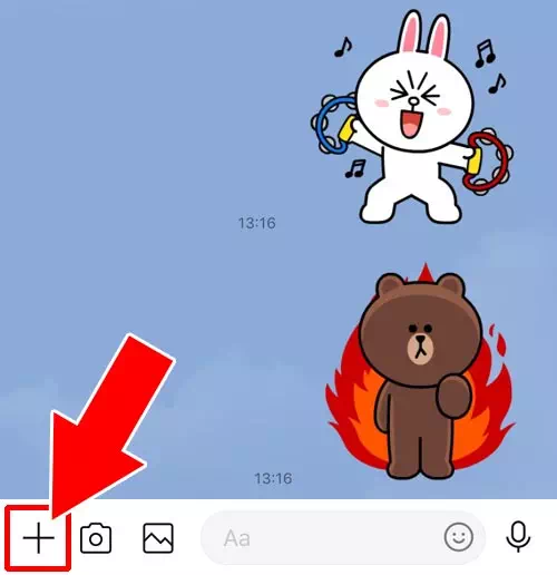 トークの送信メニューを確認する|LINEでトークの使い方!トークルームの削除や非表示などまとめ