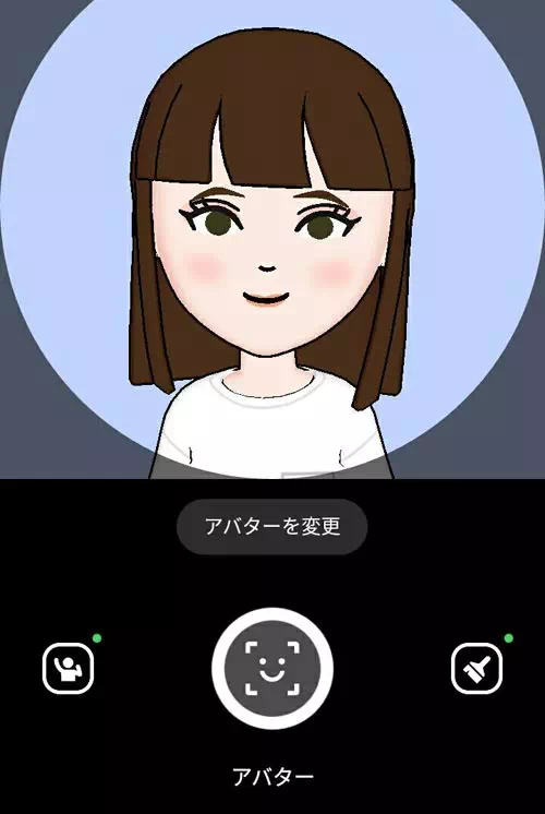 アバターをアイコンに設定する方法|LINEでアバターの作り方!作ったアバターをアイコンに設定できます