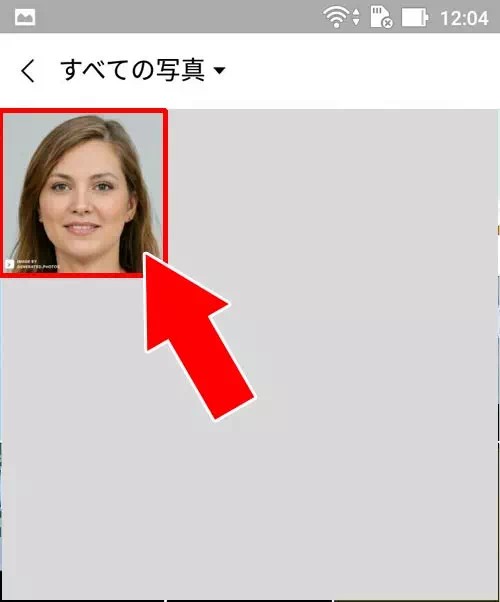写真から人物を読み取ってアバターを作成する方法|LINEでアバターの作り方!作ったアバターをアイコンに設定できます