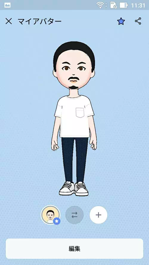 LINEでアバターの作り方!作ったアバターをアイコンに設定できます