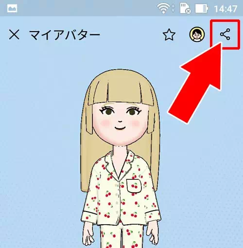 アバター復元用にKeepメモを活用しよう|LINEでアバターを削除する方法!アバター復元にはKeepメモを活用しよう