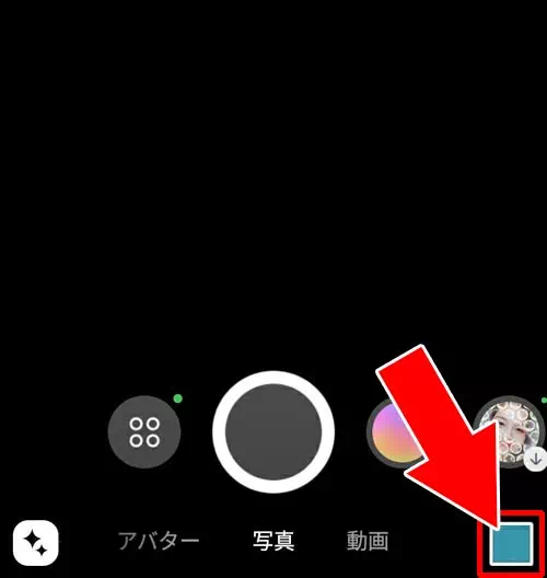 ストーリーの投稿|LINEホーム画面の使い方や設定方法!アイコンや背景の編集方法などまとめ