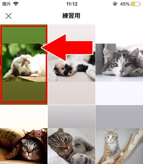 ストーリーの投稿|LINEホーム画面の使い方や設定方法!アイコンや背景の編集方法などまとめ
