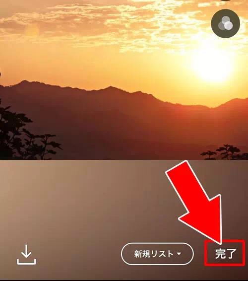 LINEストーリーの公開範囲設定方法!公開範囲が友達にバレるケースも解説します