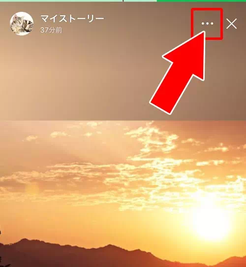 LINEストーリーの削除方法!ストーリーが削除できない時の原因もまとめました