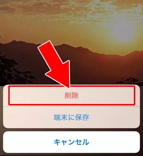 LINEストーリーの削除方法!ストーリーが削除できない時の原因もまとめました