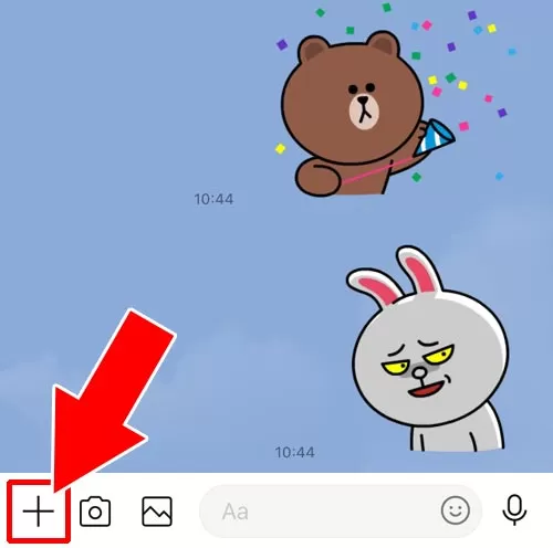 トークにアカウント情報を送信してもらう|LINEで友達追加する方法まとめ!URLや電話番号以外の方法でも友達追加できます