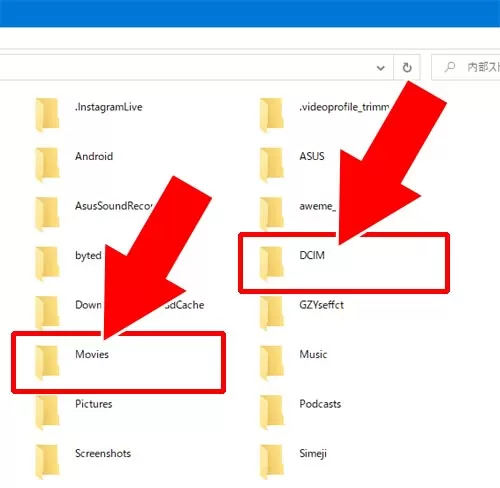 androidからPCに動画を送る超簡単な方法|LINEノートの動画をPCで保存する方法!PC版LINEでは動画保存アイコンがないので注意