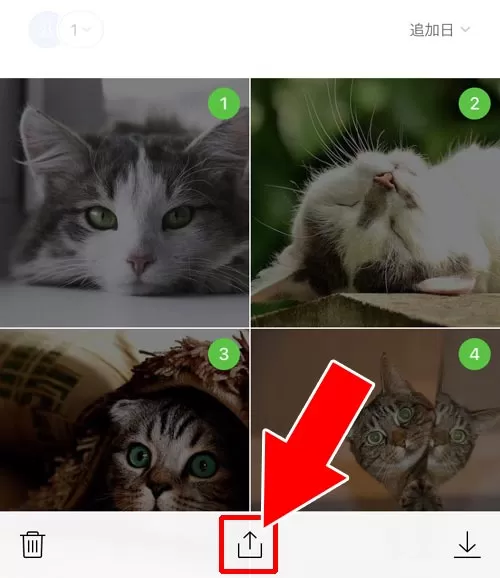 LINEアルバムからGoogleドライブに転送する - Googleドライブを使って共有する|LINEアルバムを共有したい!他の友達と写真共有する方法