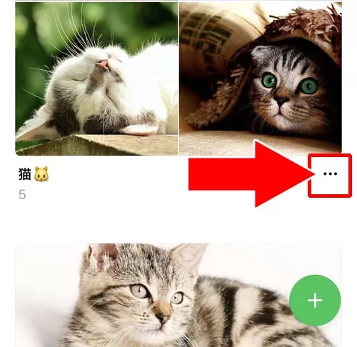 アルバムを削除する|LINEアルバムの作り方!写真追加や削除など使い方まとめ