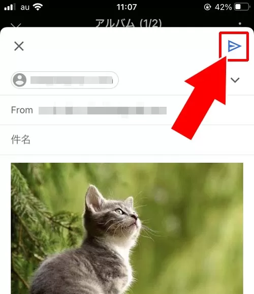LINEアルバムで写真を転送する方法|LINEアルバムの転送方法!iphoneで一括転送やメール転送もできます
