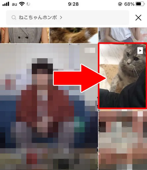 VOOMでフォローする|LINE VOOMとは?VOOMの投稿や削除、フォローなど使い方まとめ
