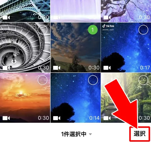 VOOMに動画を投稿する|LINE VOOMとは?VOOMの投稿や削除、フォローなど使い方まとめ