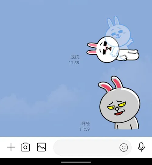 トークルーム自体を削除|LINEのトーク削除は相手側も消える?削除が相手に分かるのか解説