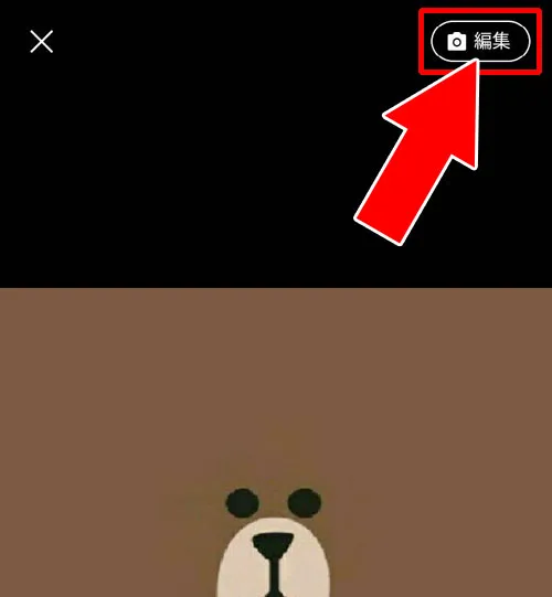 LINEのプロフィール画像をデフォルト（初期アイコン）に戻す方法