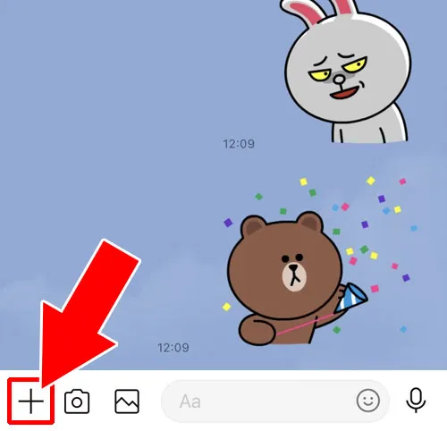 共通の友達からアカウント情報(連絡先)を送ってもらう|LINEでブロック削除した人を復活させる裏ワザ!ブロ削の復活方法まとめ