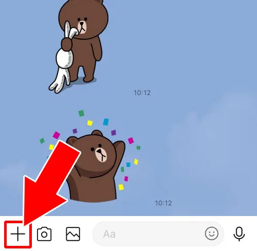 LINEで非表示削除から復活させる裏ワザ|LINEで非表示削除の復活方法!トーク履歴がない時の復活裏ワザも解説