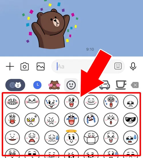 LINE専用キャラクターの絵文字一覧を出す方法|LINEで絵文字一覧や顔文字一覧の出し方まとめ