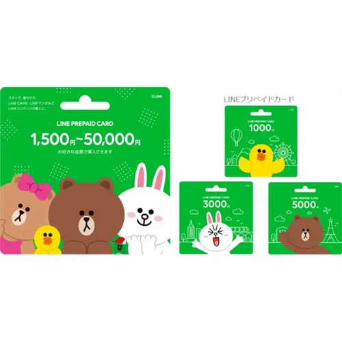 コンビニで購入したい時|LINEスタンプの買い方!コンビニやクレジットカードでも購入できます