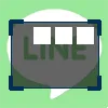LINEホーム画面の右上に小さい写真を複数表示させる方法