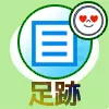LINEのタイムラインでいいねした人一覧を見ると足跡はつく?