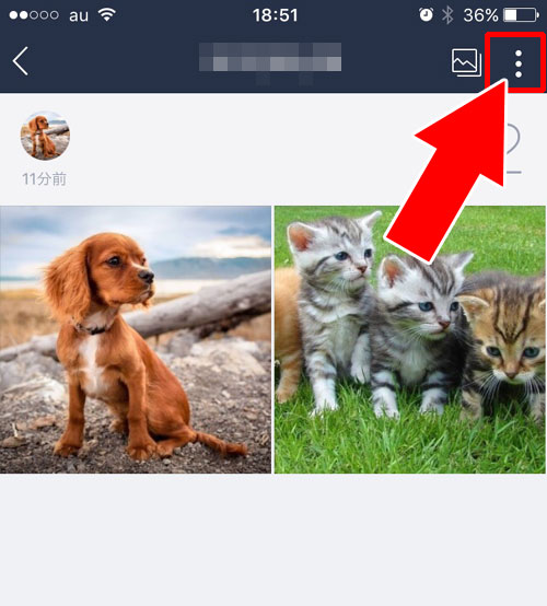 LINEグループ以外にアルバム写真をまとめて送信したい時